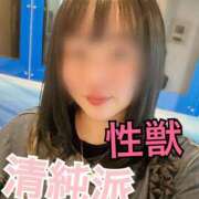 ヒメ日記 2025/12/02 22:45 投稿 もえか 奥鉄オクテツ神奈川店（デリヘル市場グループ）