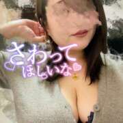 ヒメ日記 2026/02/03 23:30 投稿 もえか 奥鉄オクテツ神奈川店（デリヘル市場グループ）