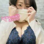 ヒメ日記 2026/02/11 20:05 投稿 もえか 奥鉄オクテツ神奈川店（デリヘル市場グループ）