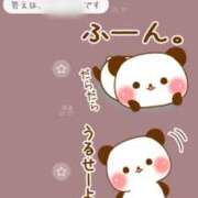 ヒメ日記 2026/03/30 00:20 投稿 もえか 奥鉄オクテツ神奈川店（デリヘル市場グループ）