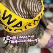 ヒメ日記 2026/04/29 12:10 投稿 もえか 奥鉄オクテツ神奈川店（デリヘル市場グループ）