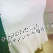 ヒメ日記 2026/04/29 22:10 投稿 もえか 奥鉄オクテツ神奈川店（デリヘル市場グループ）