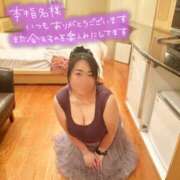 ヒメ日記 2026/08/04 15:45 投稿 もえか 奥鉄オクテツ神奈川店（デリヘル市場グループ）