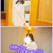 ヒメ日記 2026/09/20 15:40 投稿 もえか 奥鉄オクテツ神奈川店（デリヘル市場グループ）
