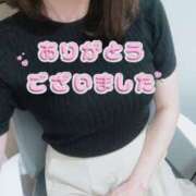 ヒメ日記 2025/09/24 18:50 投稿 まほ 奥鉄オクテツ神奈川店（デリヘル市場グループ）