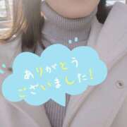 ヒメ日記 2025/10/29 17:55 投稿 まほ 奥鉄オクテツ神奈川店（デリヘル市場グループ）