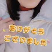 ヒメ日記 2025/12/12 21:30 投稿 まほ 奥鉄オクテツ神奈川店（デリヘル市場グループ）