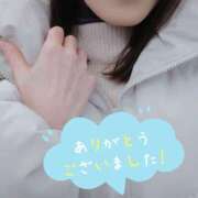 ヒメ日記 2026/01/05 21:00 投稿 まほ 奥鉄オクテツ神奈川店（デリヘル市場グループ）