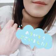 ヒメ日記 2026/01/11 17:05 投稿 まほ 奥鉄オクテツ神奈川店（デリヘル市場グループ）