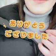 ヒメ日記 2026/01/14 21:20 投稿 まほ 奥鉄オクテツ神奈川店（デリヘル市場グループ）