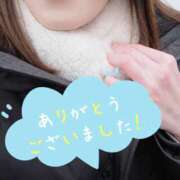 ヒメ日記 2026/01/21 18:15 投稿 まほ 奥鉄オクテツ神奈川店（デリヘル市場グループ）