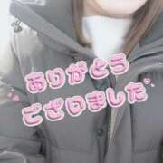ヒメ日記 2026/02/01 17:40 投稿 まほ 奥鉄オクテツ神奈川店（デリヘル市場グループ）