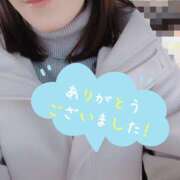 ヒメ日記 2026/03/15 18:45 投稿 まほ 奥鉄オクテツ神奈川店（デリヘル市場グループ）