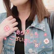 ヒメ日記 2026/04/19 20:40 投稿 まほ 奥鉄オクテツ神奈川店（デリヘル市場グループ）