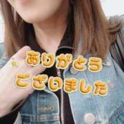 ヒメ日記 2026/04/26 20:10 投稿 まほ 奥鉄オクテツ神奈川店（デリヘル市場グループ）