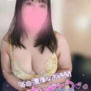 ヒメ日記 2025/10/07 07:55 投稿 なつこ 奥鉄オクテツ神奈川店（デリヘル市場グループ）