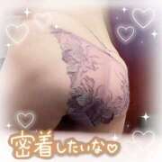 ヒメ日記 2025/10/25 14:25 投稿 なつこ 奥鉄オクテツ神奈川店（デリヘル市場グループ）