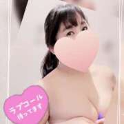 ヒメ日記 2025/11/03 17:10 投稿 なつこ 奥鉄オクテツ神奈川店（デリヘル市場グループ）