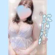 ヒメ日記 2025/11/11 21:15 投稿 なつこ 奥鉄オクテツ神奈川店（デリヘル市場グループ）