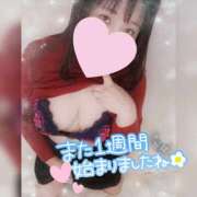 ヒメ日記 2025/12/08 08:05 投稿 なつこ 奥鉄オクテツ神奈川店（デリヘル市場グループ）