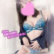 ヒメ日記 2026/01/11 09:35 投稿 なつこ 奥鉄オクテツ神奈川店（デリヘル市場グループ）