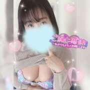 ヒメ日記 2026/04/16 07:55 投稿 なつこ 奥鉄オクテツ神奈川店（デリヘル市場グループ）