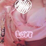 かりな 三連休最終日だよ🐰かまちょ🪇 夜這い本舗