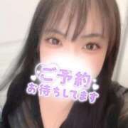 つき 出勤しました♡ 奥様特急　立川店