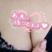 つき とまらない♡ 奥様特急　立川店