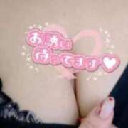 ヒメ日記 2026/03/22 14:44 投稿 つき 奥様特急　立川店