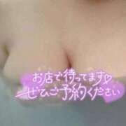 つき つき出勤です🌜 奥様特急　立川店