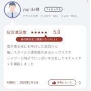 澄乃/すみの 素敵な口コミ💞 五反田アネージュ（ユメオト）