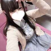 ヒメ日記 2026/01/07 16:48 投稿 あむ 萌えコス