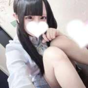 あむ いる！ 萌えコス