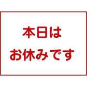 なゆ 急にお休みしちゃってごめんなさい💦 オズ 千葉栄町店