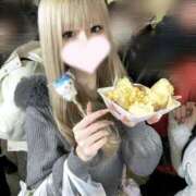 ヒメ日記 2025/11/13 12:35 投稿 あめ まじらぶ！