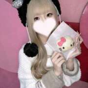 あめ おはよ♡ まじらぶ！