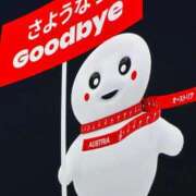 ヒメ日記 2025/09/25 15:42 投稿 三木せつな 全裸美女からのカゲキな誘惑