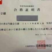 ヒメ日記 2025/09/28 21:12 投稿 三木せつな 全裸美女からのカゲキな誘惑