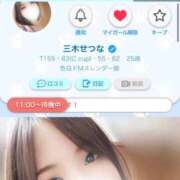 ヒメ日記 2025/11/23 14:22 投稿 三木せつな 全裸美女からのカゲキな誘惑