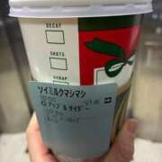 ヒメ日記 2025/12/14 15:04 投稿 三木せつな 全裸美女からのカゲキな誘惑