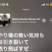 ヒメ日記 2026/01/03 01:46 投稿 三木せつな 全裸美女からのカゲキな誘惑