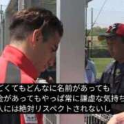 ヒメ日記 2026/01/04 12:22 投稿 三木せつな 全裸美女からのカゲキな誘惑