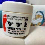 ヒメ日記 2026/01/13 06:22 投稿 三木せつな 全裸美女からのカゲキな誘惑