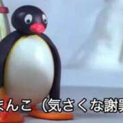 ヒメ日記 2026/02/08 10:08 投稿 三木せつな 全裸美女からのカゲキな誘惑