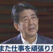 ヒメ日記 2026/02/08 16:28 投稿 三木せつな 全裸美女からのカゲキな誘惑