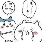 ヒメ日記 2026/03/15 13:08 投稿 三木せつな 全裸美女からのカゲキな誘惑
