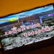 ヒメ日記 2026/04/16 16:19 投稿 三木せつな 全裸美女からのカゲキな誘惑