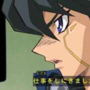 ヒメ日記 2026/04/18 10:48 投稿 三木せつな 全裸美女からのカゲキな誘惑