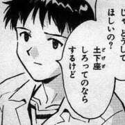 ヒメ日記 2026/04/23 19:28 投稿 三木せつな 全裸美女からのカゲキな誘惑